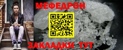 a pvp Малоярославец