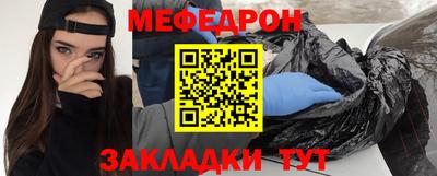 a pvp Малоярославец