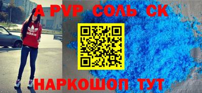 гашишное масло Малгобек