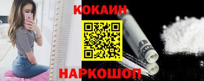 меф Мариинск