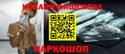 a pvp Малоярославец