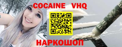 a pvp Малоярославец