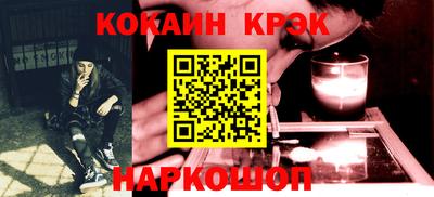 a pvp Малоярославец