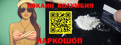 гашишное масло Малгобек