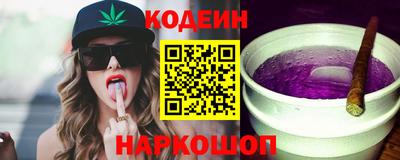 меф Мариинск