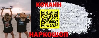 гашишное масло Малгобек