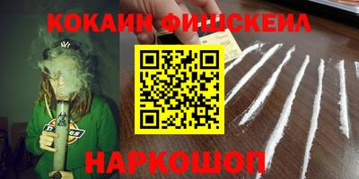 a pvp Малоярославец