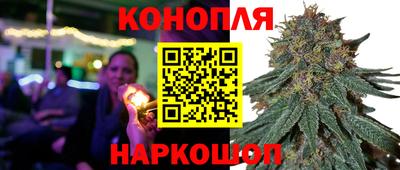 гашишное масло Малгобек