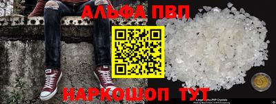 гашишное масло Малгобек