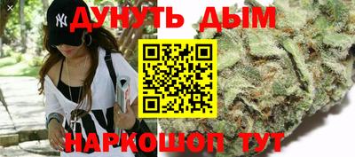 меф Мариинск