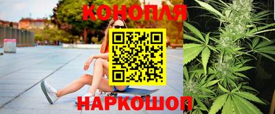 гашишное масло Малгобек