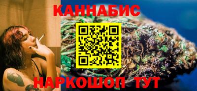 меф Мариинск