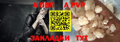 гашишное масло Малгобек