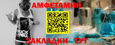 гашишное масло Малгобек