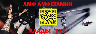 гашишное масло Малгобек