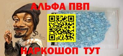 гашишное масло Малгобек