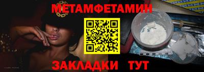 a pvp Малоярославец