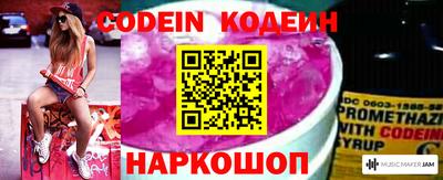 гашишное масло Малгобек